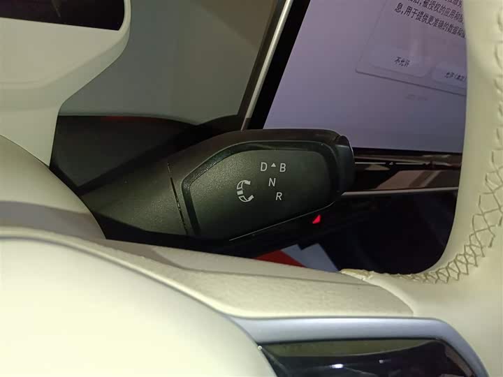 Volkswagen ID.3 2025 2025款 聪明款 极智氧气版