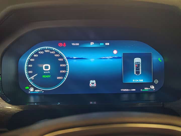 Tank 400 Hybrid 2024 2024款 Hi4-T 城市版