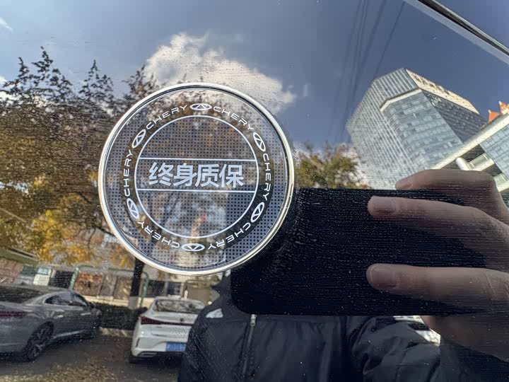 Chery Tiggo 9 Hybrid 2025 2025款 1.5T 106KM悦享版 7座 磷酸铁锂