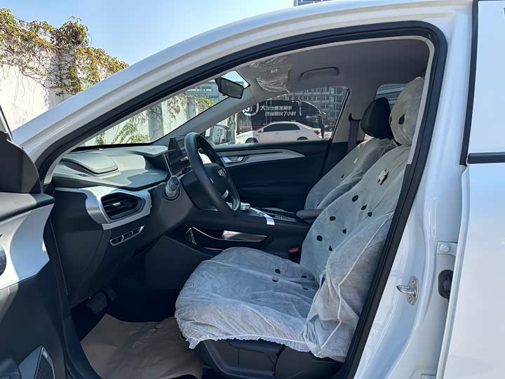 2024 Geely Geometry A