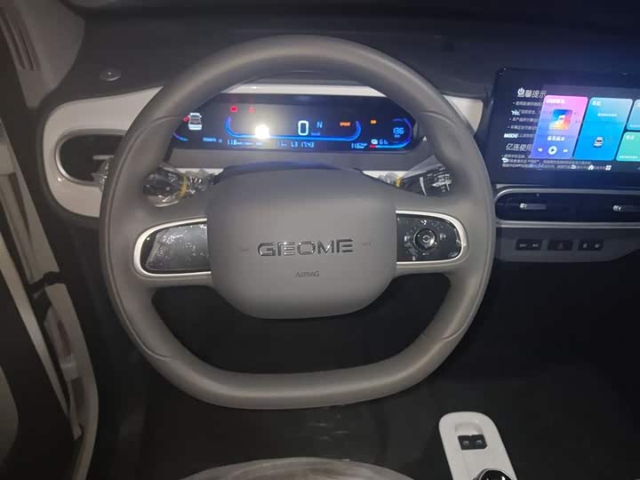 Geely Galaxy Panda Mini 2025 2025款 熊猫mini 210km 元气熊