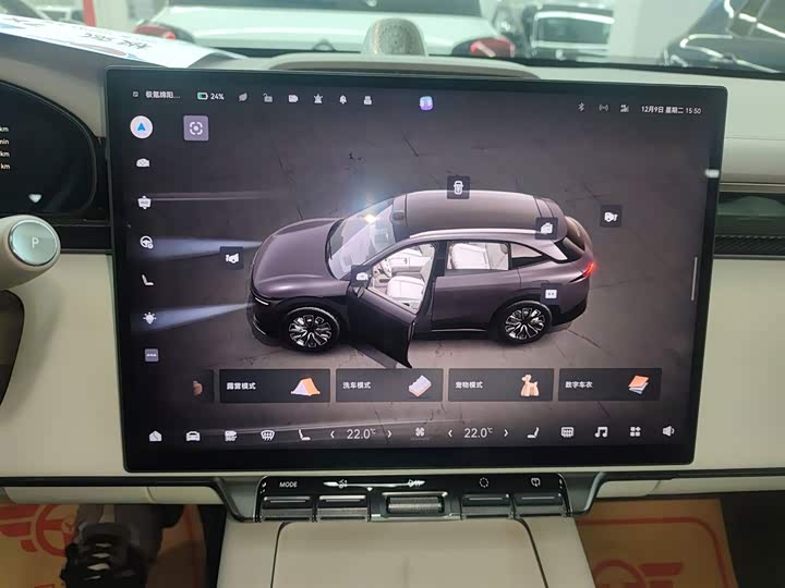 Zeekr 7X 2025 2025款 100kWh 长续航四驱智驾版