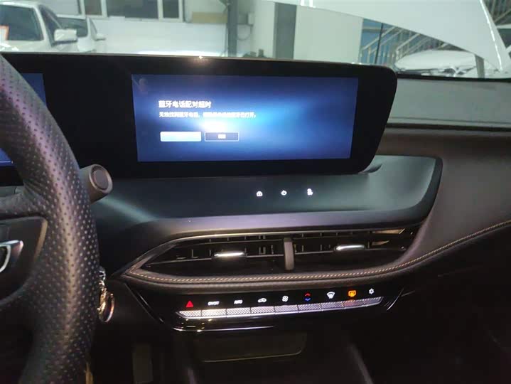 Buick Verano 2023 2023款 Pro 乐享版