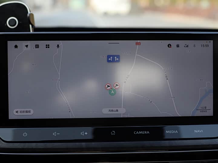 Nissan Teana 2022 2022款 2.0L XL-TLS 悦享版