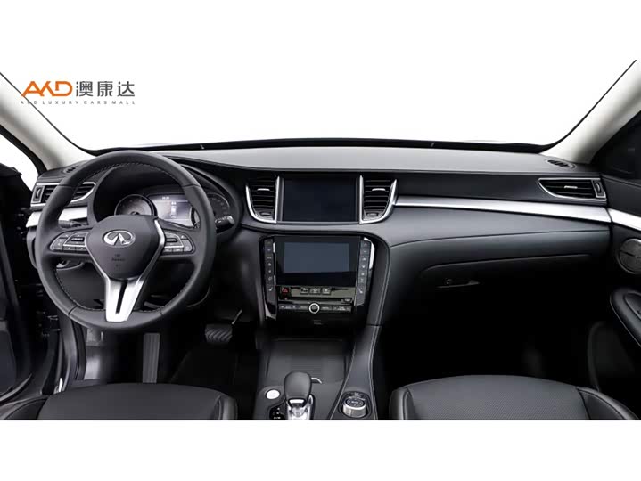 Infiniti QX50 2024 2024款 2.0T 四驱豪华版