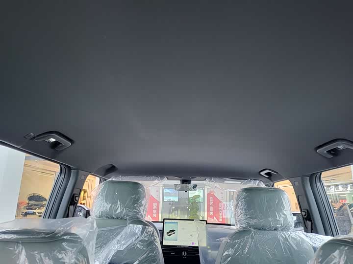 Chery Fulwin X3 2025 2025款 401风尚版