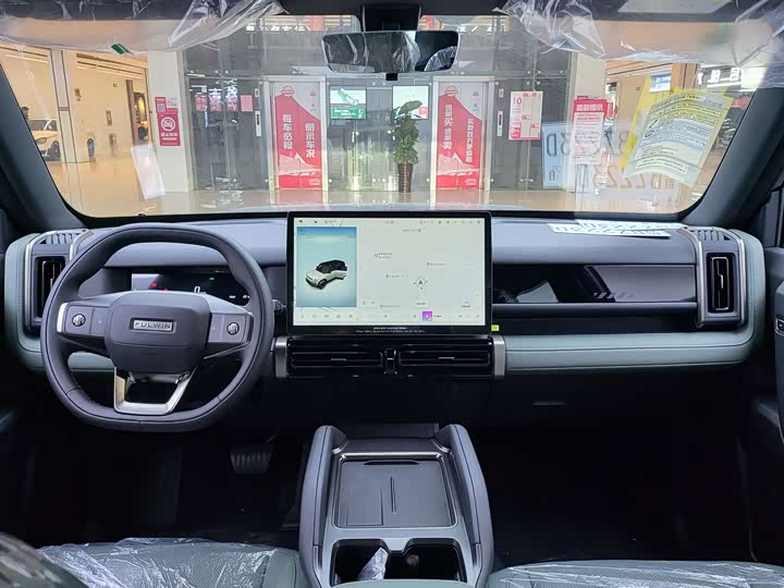 Chery Fulwin X3 2025 2025款 401风尚版