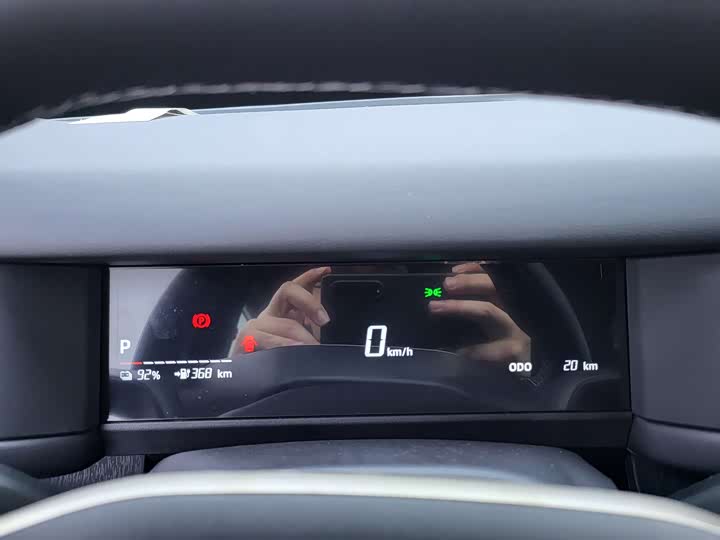 Chery Fulwin X3 2025 2025款 401风尚版