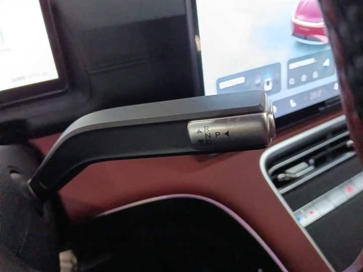 Chery Fulwin A9L 2025 2025款 260伯牙奢享版