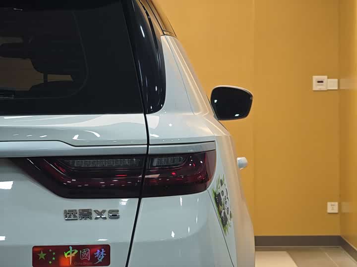 Geely Vision X6 2020 2020款 1.4T CVT亚运版