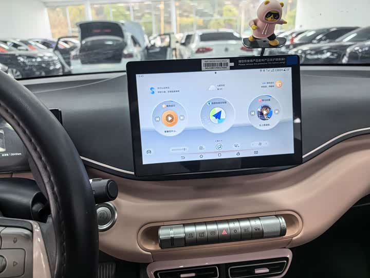 BYD Seagull 2025 2025款 305km 活力版