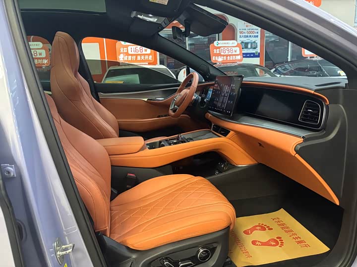 BYD Sea Lion 07 EV 2025 2025款 610智驾版