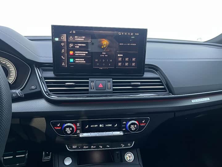 Audi Q5L 2025 2025款 45 TFSI 豪华动感型