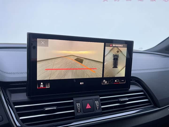 Audi Q5L 2025 2025款 45 TFSI 豪华动感型