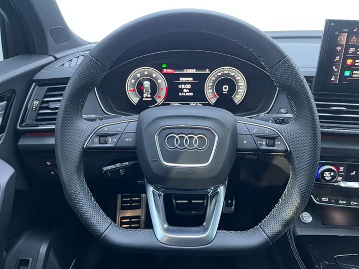 Audi Q5L 2025 2025款 45 TFSI 豪华动感型