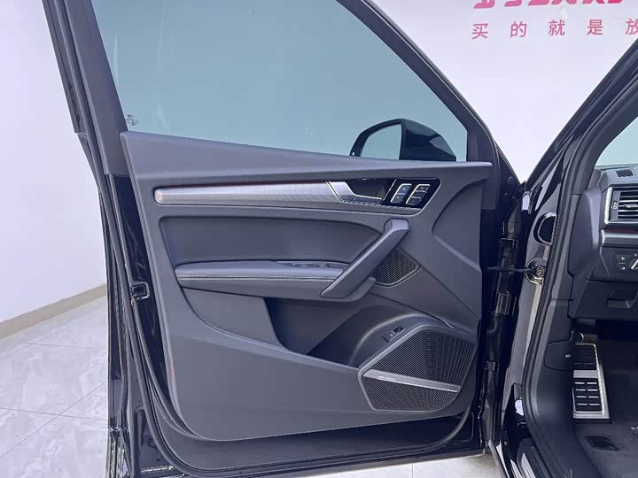 Audi Q5L 2025 2025款 45 TFSI 豪华动感型