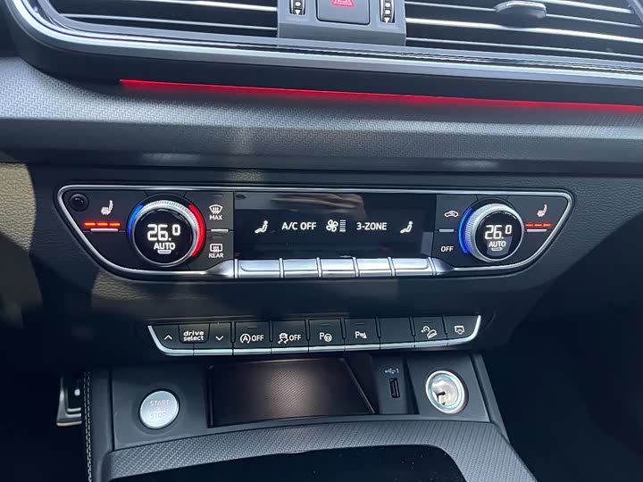 Audi Q5L 2025 2025款 45 TFSI 豪华动感型