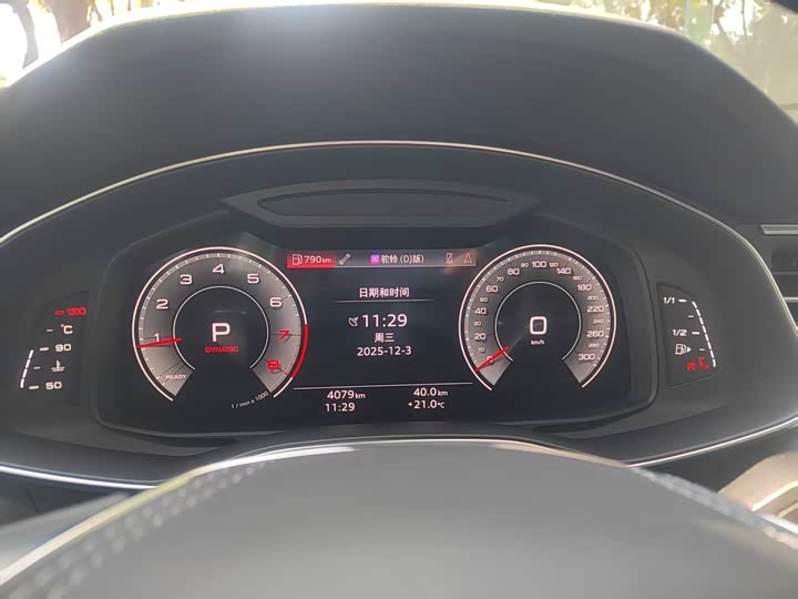 Audi A7L 2024 2024款 45 TFSI quattro 奢享型