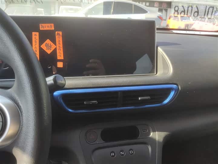 Ora White Cat 2020 2020款 401km 旗舰型