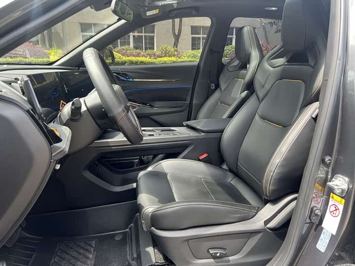 Changan Oshan X5 Plus 2023 2023款 1.5T DCT先锋型