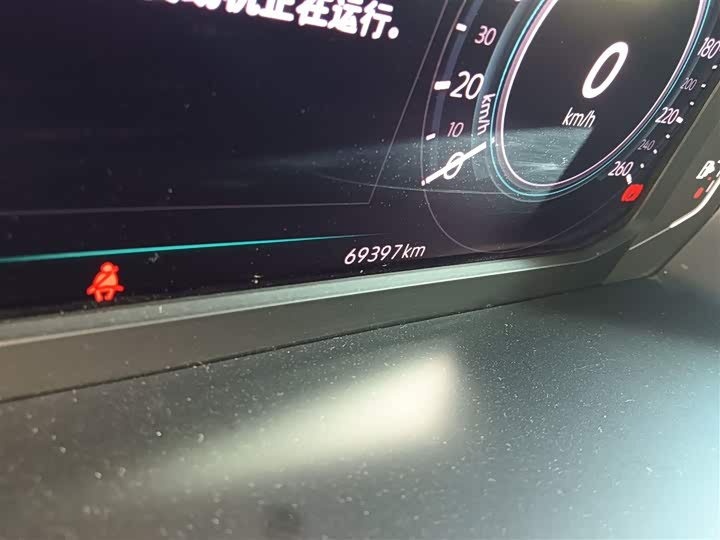 Volkswagen Passat Hybrid 2023 2023款 430PHEV 混动豪华版
