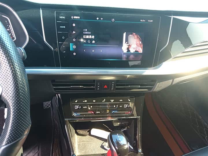 Volkswagen Passat Hybrid 2023 2023款 430PHEV 混动豪华版