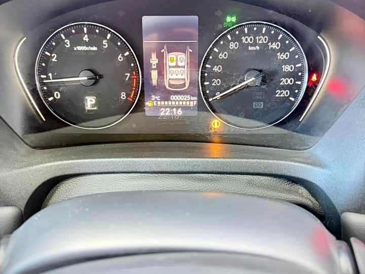 Honda Vezel 2023 2023款 1.5L CVT精英版