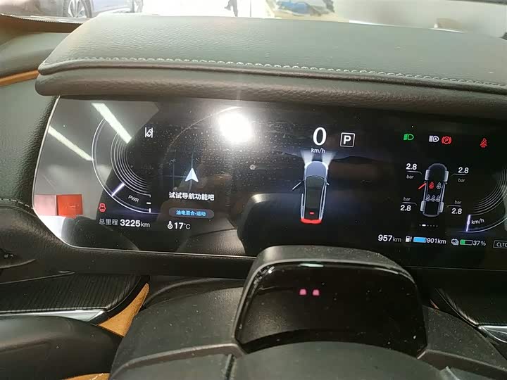 Mazda EZ-6 2024 2024款 增程200智尊版