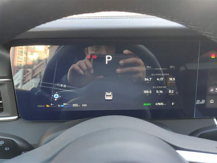 LiXiang One 2021 2021款 增程6座版