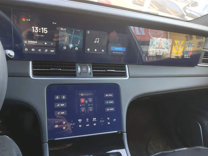 LiXiang One 2021 2021款 增程6座版