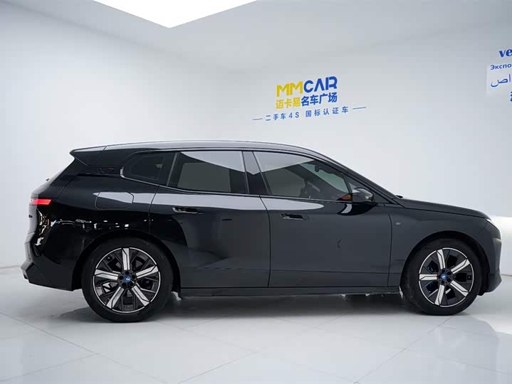 BMW iX 2022 2022款 xDrive40