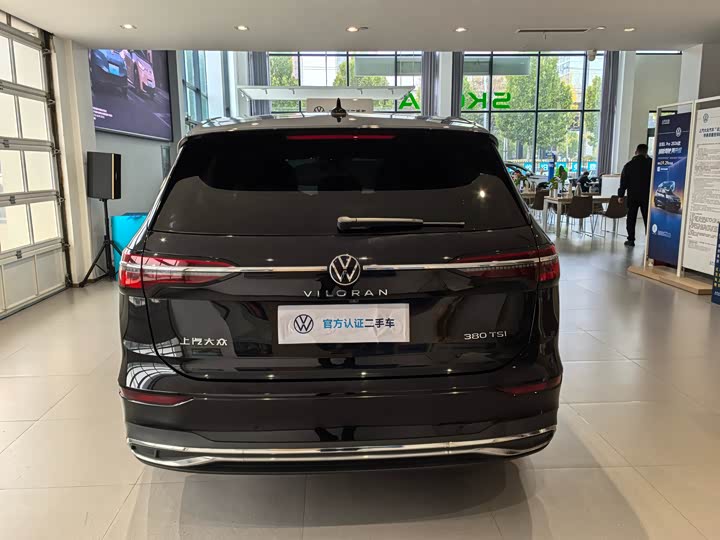Volkswagen Viloran 2024 2024款 380TSI 尊贵版