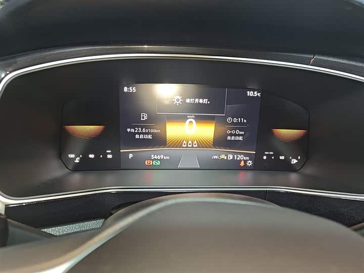 Volkswagen Tharu 2025 2025款 新锐 300TSI 锐意版