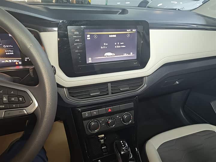 Volkswagen Tharu 2025 2025款 新锐 300TSI 锐意版