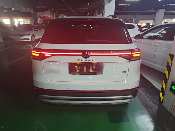 Volkswagen Tharu 2025 2025款 新锐 300TSI 锐意版