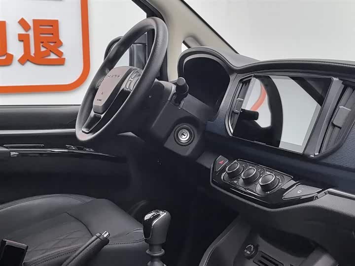 Dongfeng Forthing Lingzhi M5 2024 2024款 M5L 1.5T 手动豪华型 7座