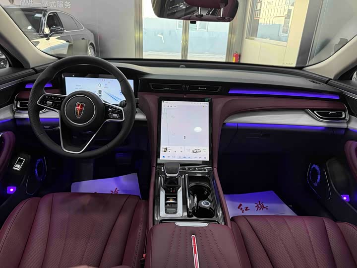 Hongqi H5 Hybrid 2025 2025款 130 超混版