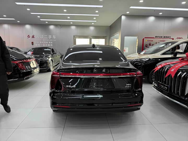 Hongqi H5 Hybrid 2025 2025款 130 超混版
