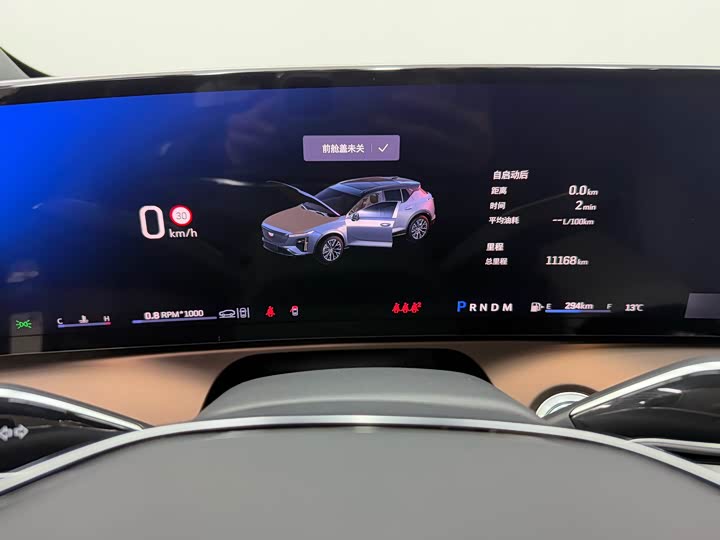 Cadillac GT4 2023 2023款 25T 豪华型