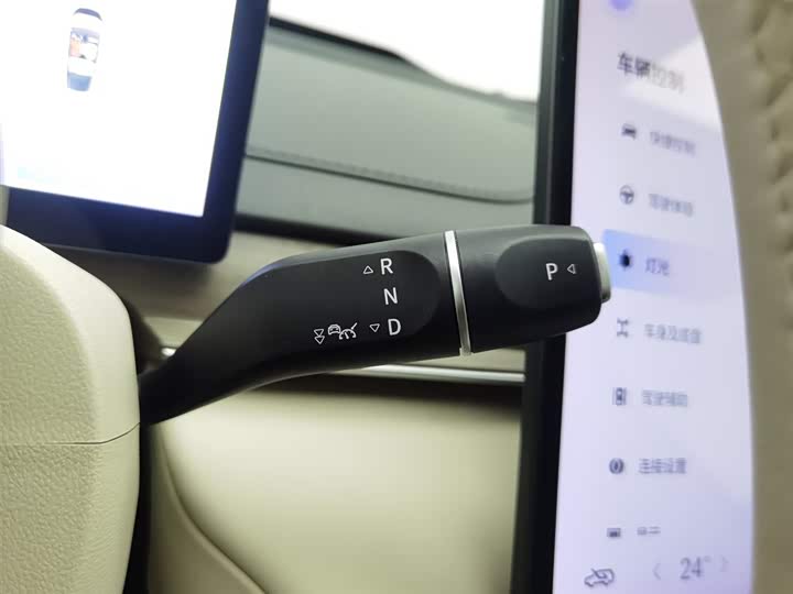 Dongfeng Forthing Xinghai S7 2024 2024款 555奢享版