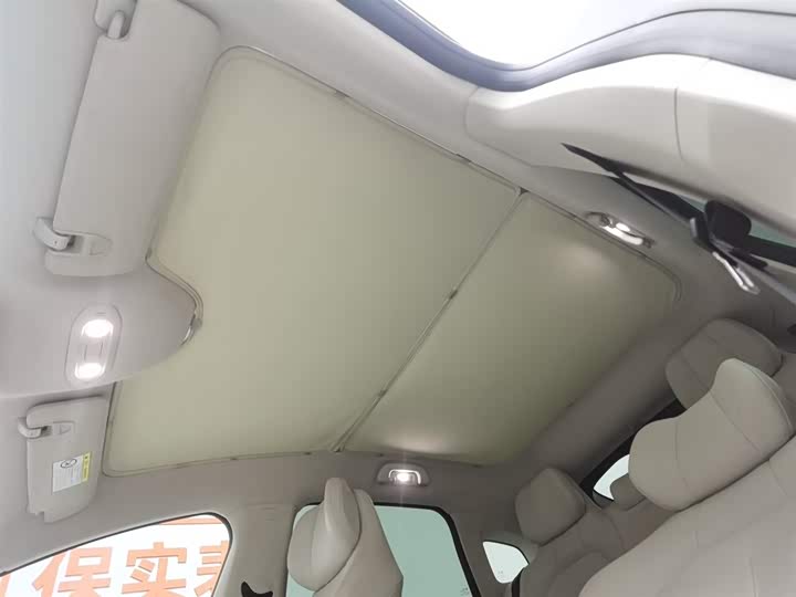 Dongfeng Forthing Xinghai S7 2024 2024款 555奢享版