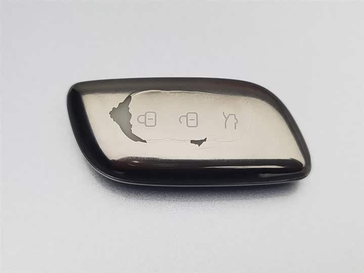 Dongfeng Forthing Xinghai S7 2024 2024款 555奢享版