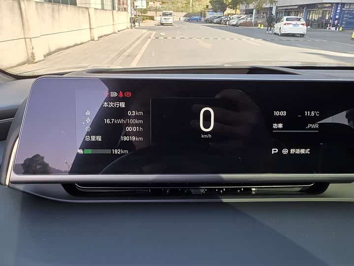 GAC Hyptec HL 2025 2025款 700 Ultra六座四驱激光雷达版