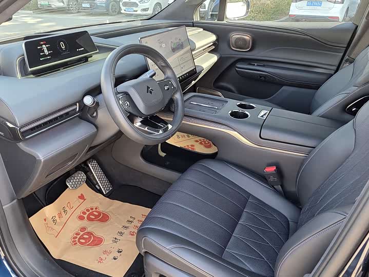 GAC Hyptec HL 2025 2025款 700 Ultra六座四驱激光雷达版