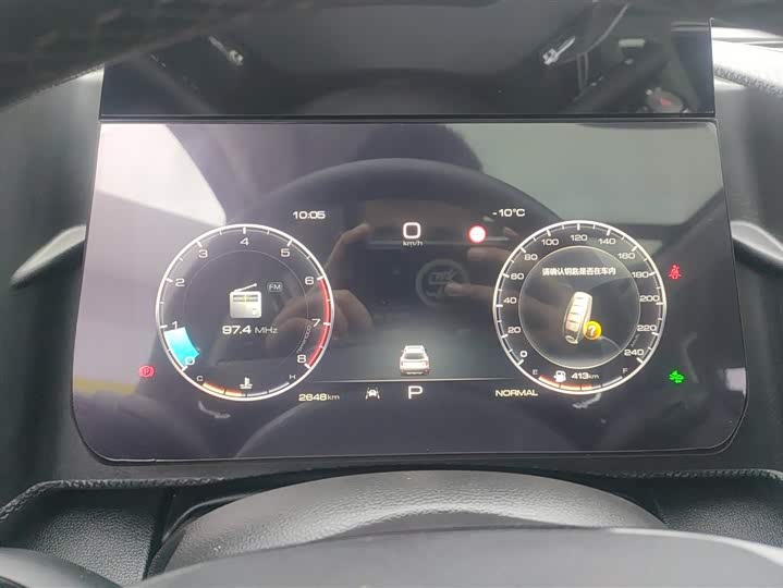 Haval Dargo 2024 2024款 1.5T DCT边牧版