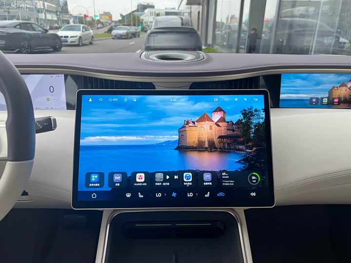 Avatr 11 2025 2025款 Ultra 增程版