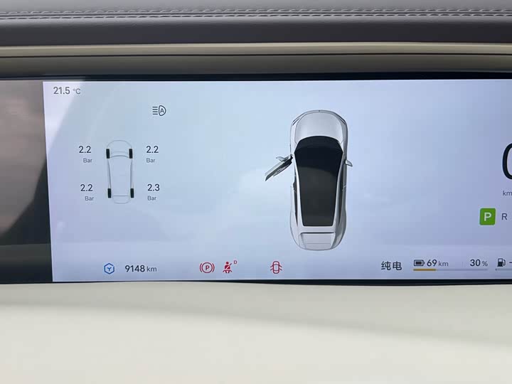 Avatr 11 2025 2025款 Ultra 增程版