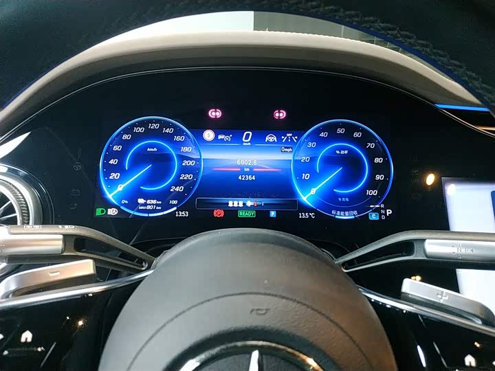 Mercedes-Benz EQS 2022 2022款 改款 450+ 先锋版