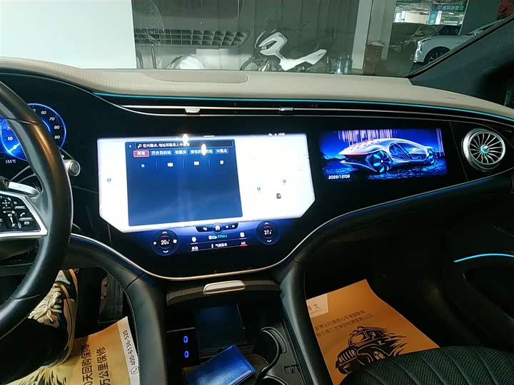 Mercedes-Benz EQS 2022 2022款 改款 450+ 先锋版