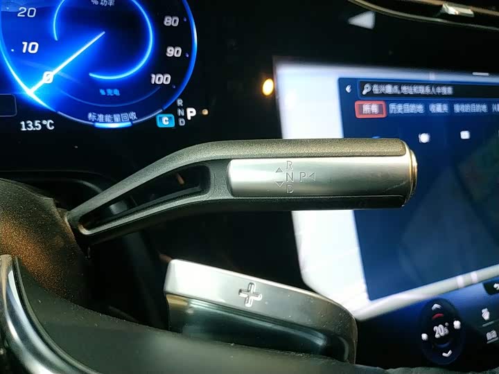 Mercedes-Benz EQS 2022 2022款 改款 450+ 先锋版